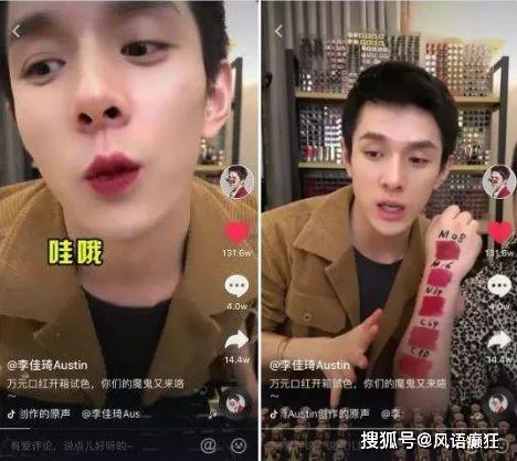 娱乐圈吃瓜直播间推文,揭秘明星幕后故事