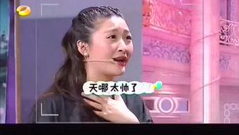 娱乐吃瓜酱星星