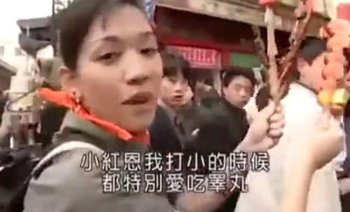 娱乐吃瓜酱广告视频在线观看